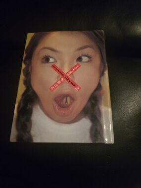 Seiichi Nomura- Unusual (Not Normal) Photography Book